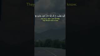 إِنَّا كَفَيْنَٰكَ ٱلْمُسْتَهْزِءِينَ.    #اكسبلور #راحة_نفسية