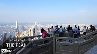 「4K」Hong Kong | Victoria Peak | The Peak | Walking Tour | 香港 |太平山 |山顶 |徒步旅行
