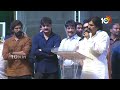 live pawan kalyan shocking comments సూటిగా బుల్లెట్ దింపిన og allu arjun 10tv