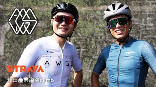 Taichung Time Trial, Can Z-Yu successfully break the 25-minute threshold? ft.LittleYu TeamAWGS