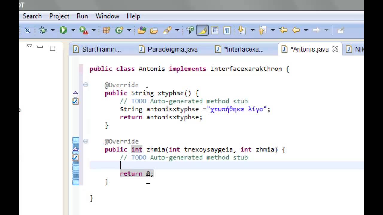 Implementation java. Интерфейс джава. Имплементировать класс в java. Extends implements java. Implement interface java.