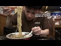 独自の進化を続ける1杯の物語 【こばやし】広島ラーメン列伝10杯目