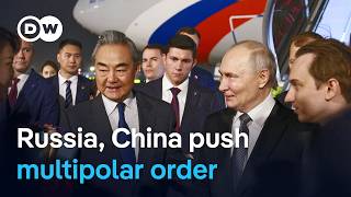 Putin lands in China for high-stakes talks with Xi Jinping | DW News