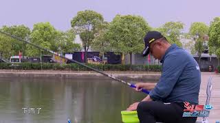 《斗鱼之路》第3集 竞钓大师挑战野钓达人，谁更胜一筹  Fishing tour in China【游钓中国栏目组】