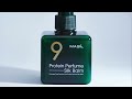 Masil Protein Perfume Silk Balm