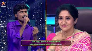 Malaiyoram Veesum Kaatru Song by #JohnJerome 🥰❤️ | Super singer 10 | Episode Preview | 21 April