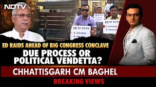 Raids In Chhattisgarh Ahead Of Congress Session: Due Process Or Political Vendetta? | Breaking Views