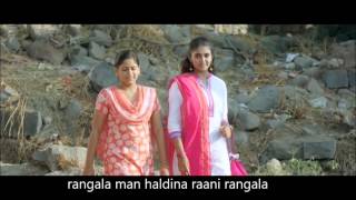 Sairat Jhala Ji Full Song with Lyrics