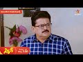 Aase | Ep 276 | 13 October 2024 | Star Suvarna | Mundhina Sanchike