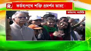 রাষ্ট্রপতি, প্রধানমন্ত্রীর সামনে ৩ সেনাবাহিনীর কুচকাওয়াজ। আকাশপথে বায়ুসেনার কপ্টারের পুষ্পবৃষ্টি