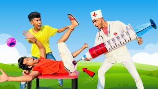 Must Watch New Funny Video 2022 Injection Wala Comedy Video Doctor Funny Video E-52 #funcomedyltd