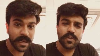 Ram Charan Request to his Fans | RRR Movie | India Fights With C0R0NA | Daily Culture