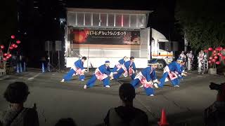 周防紅華連（こあこいろ）・Minakoiのんたin山口七夕ちょうちん祭り（県道204号線会場）