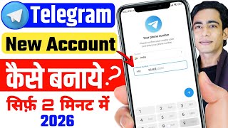 How to create Telegram ID in 2026 | How to create Telegram account | How to create Telegram account