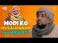 Modi ko Musalmanon Say Masla?? 🤔🤔 Libral Hindu Interview | Narendra Modi | Comedy Sketch