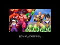 【口コミ】天下分け目の超決戦　全てのフィギュアの口コミ　支持率no.1フィギュアは？　ドラゴンボール　一番くじ　ドラゴンボールフィギュア　ベジータ　ナッパ　サイバイマン　界王拳　孫悟飯　評判