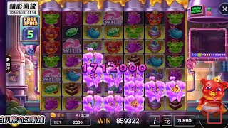 星城爆赌2000-甘贝熊奇幻果铺-|free game in 22free spins|epicwin😱恭喜获胜者❤️2024.04.02