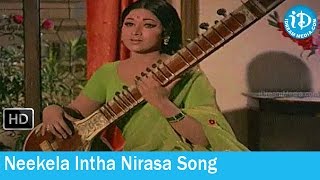 Aaradhana Movie Songs - Neekela Intha Nirasa Song - S Hanumantha Rao Songs