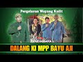 🔴 LIVE STREAMING WAYANG KULIT KI BAYU AJI  - Feat Lusi Brahman, Cak Yudho & Cak Andik TB (REC)