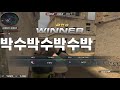 서든어택 에이스모드를 해봤습니다. suddenattack