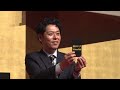 【日銀の元審議委員】植田総裁が利上げに迷う理由／円安ドル高のなか“バランスをとる”むずかしさ／トランプ大統領で市場は乱高下する／白井さゆり氏【future card】