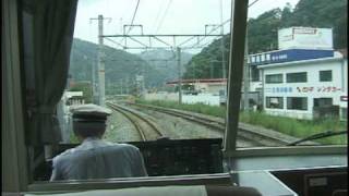 特急　北近畿  ４号　JR福知山線 LIMITED EXPRESS KITA-KINKI