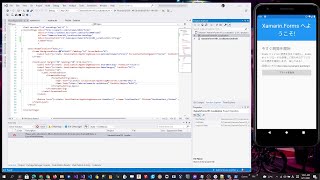 Xamarin.Forms101 - Localization