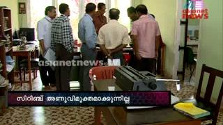 Unauthorised lab closed in Trivandrum : FIR 20th June 2014