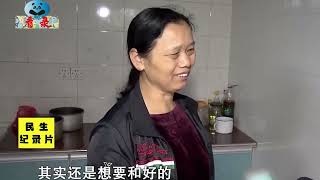 妻子離家10年不顧家，家里一修別墅就想回來養老，直接被丈夫打哭 #新聞 #社會 #M2檔案 #刑事案件 #大案紀實