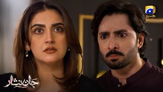 Is Bache Ka Baap Kon Hai ?? 😡😡 || Jaan Nisar || Har Pal Geo