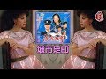 徐小鳳【城市足印 1986】(歌詞MV)(1080p)(作曲：林敏怡)(填詞：小華)電視劇