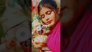 mahake kunja kanan||#odia#video #jagannath#status#vairalshort #vairalvideo#trending#song#yt