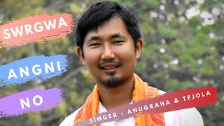 Bodo Gospel Song 2020 | Anugraha \u0026 Tejola | Swrgwa Angni No | Official Music Video 2020 |