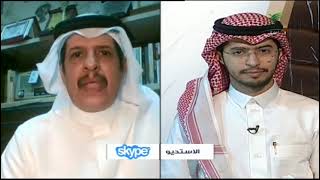 مداخلة الإعلامي أحمد بن قزان عسيري للحديث حول مسيرة أ. فهد الحمود:في تواصل