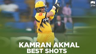 Kamran Akmal Best Shots | HBL PSL 2020 | MB2T