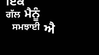 Bapu Naal Pyar Singga (Lyrical Video)| New Punjabi Song Status | New Punjabi Status | New Status