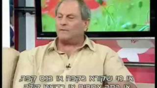 אמונות תפלות בקבלת החלטות