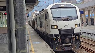 7505次東澳發車經由北迴線開往五堵貨場的藍白R200型瑞士施泰德R201車王單柴電頭+數節水泥斗車貨列