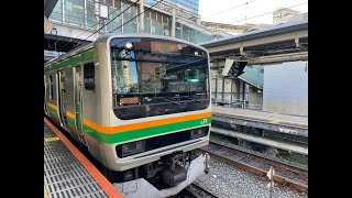 【山手線渋谷駅工事に伴う臨時列車】9832M E233系3000番台E-01編成＋E231系1000番台S-27編成が大崎駅6番線を出発するシーン　2023.1.7 13:37