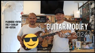 มารับกีตาร์กลับบ้านครับ [[ New Guitar 2024 ]] #กีตาร์ไฟฟ้า #โมดิฟาย สตรัทSSSปิ๊กอั๊ปตัวหลัง จัดFat50