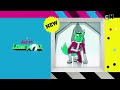 Cartoon Network UK HD Beast Boy: Lone Wolf New Show Promo