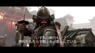 『フォーオナー』ヒーロービデオ 侍「剣聖」