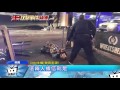 20170604中天新聞　倫敦驚爆恐攻證實6死　3嫌遭警方擊斃