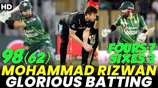 Top Class Knock By Mohammad Rizwan | Glorious Batting | Pakistan vs New Zealand | T20I | PCB | M2B2A