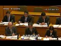 【津市議会】20241203本会議②（小野欽市議員）