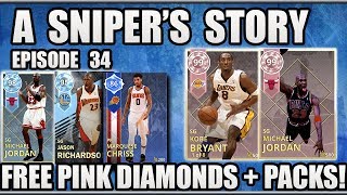 2K GIVING OUT FREE PINK DIAMONDS AND A FREE JORDAN PACK IN NBA 2K18 MYTEAM