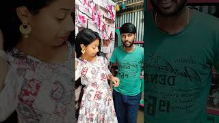 যে মদ খায় না সে গাধা #funny #funny #comedyvideo