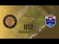 U12 Highlights | MD2 Season 1 | PUMA YCL 2024/25