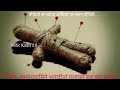 part 008 सभी मंत्रों का बाप इसको ऐं ह्रीं श्रीं क्लीं कालिके powerful mantra in universe