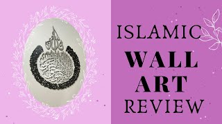 Islamic Wall Art Review